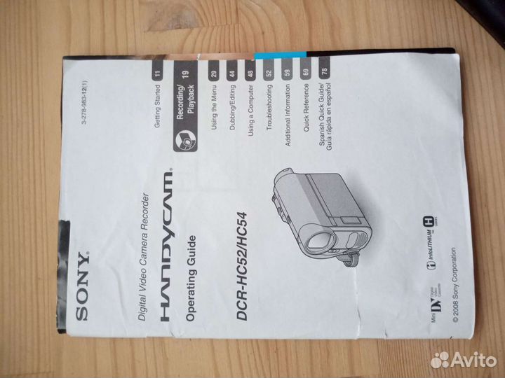 Видеокамера sony handycam