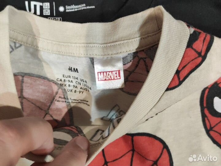 Пакет одежды HM 134