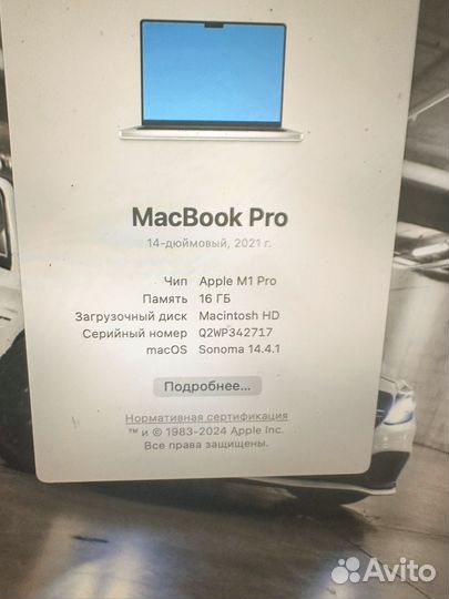 Macbook pro 14 m1pro