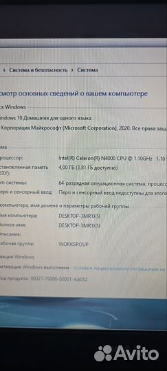 Dell в отличном состоянии работает хорошо
