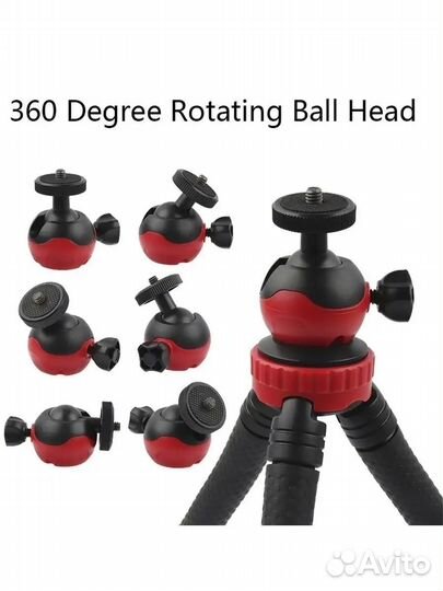 Штатив для телефона гибкий