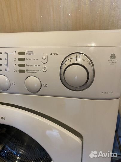 Стиральная машинка ariston avsl100