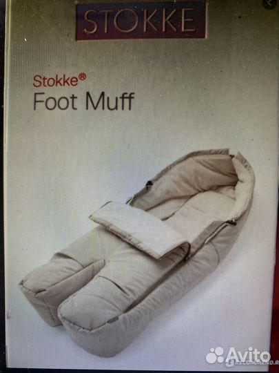 Личные вещи детские