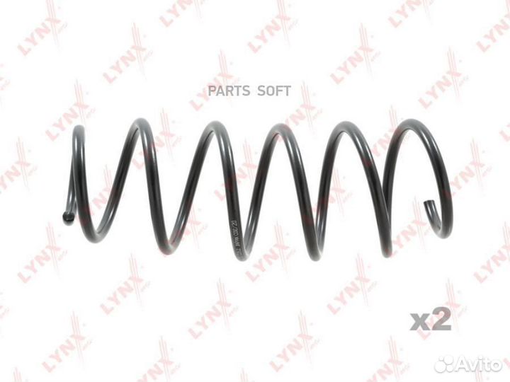 Lynxauto SC2262 SC-2262 пружина задняя\ Ford Monde