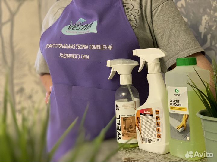 Уборка квартир/Химчистка мягкой мебели