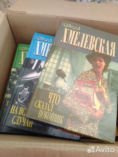 Иронический детектив