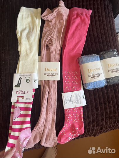 Колготки новые