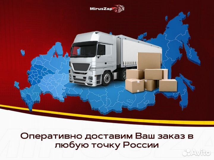 Крышка расширительного бачка Land Rover LR000243