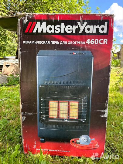 Обогреватель Газовый