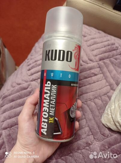 Автоэмаль kudo
