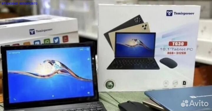 Планшет с клавиатурой новый