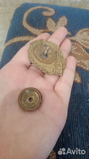 Знак отличия 