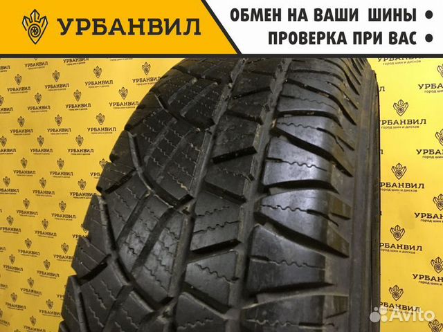 Michelin Latitude Cross 235/65 R17 108H