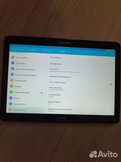 Планшет samsung galaxy Note 10.1
