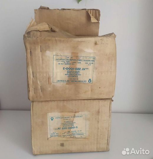 Лампы накаливания кварцевые галогенные, кг-220-100