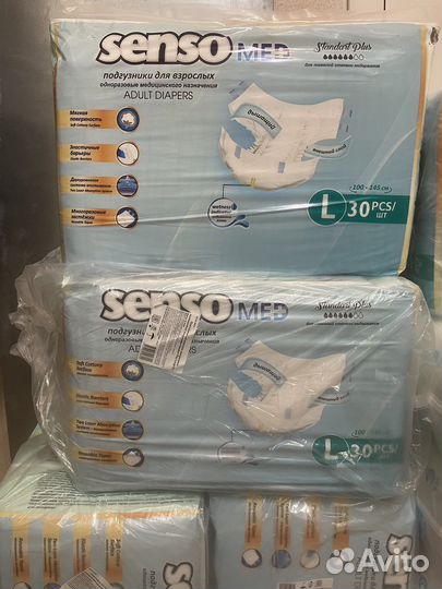 Памперсы для взрослых L Senso