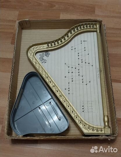 Арфа СССР