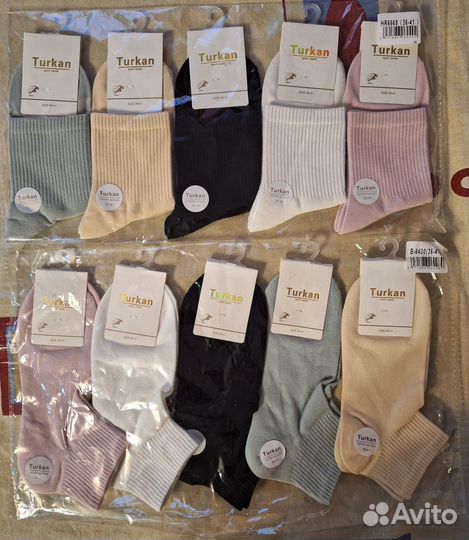 Носки женские в ассортименте