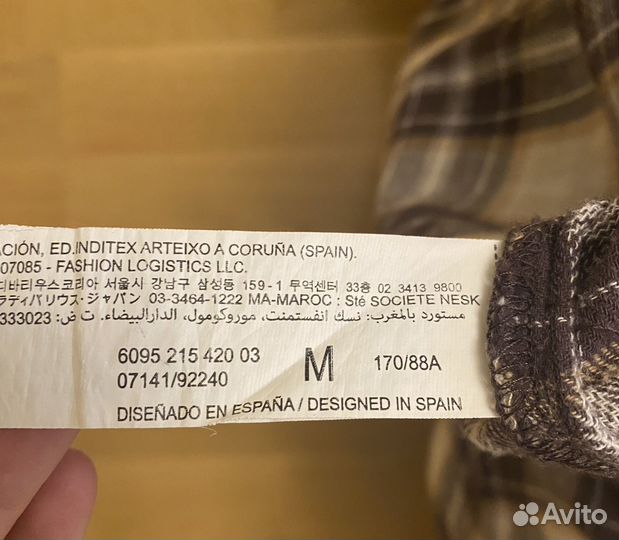 Рубашка в клетку Stradivarius