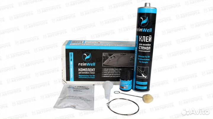 Набор для вклейки стекол ReinWell 316300473407700