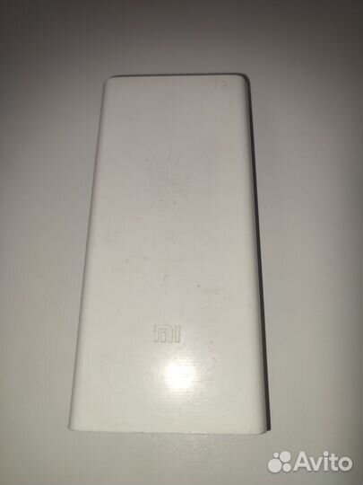 Xiaomi power bank 20000