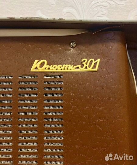 Электрофон Юность-301