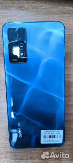 Xiaomi Redmi Note 11 Pro 5G, 8/128 ГБ