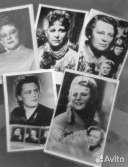 Почтовые карточки