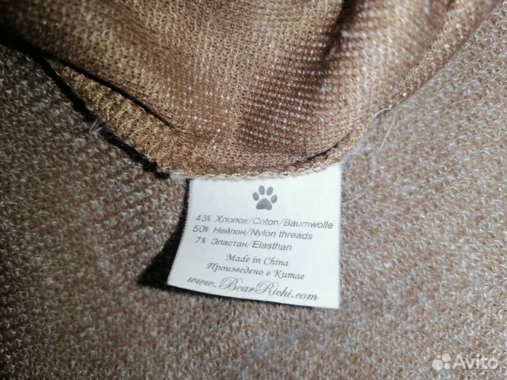 Пуловер bear richi