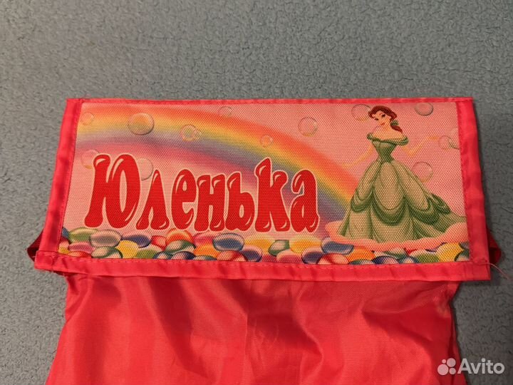 Кармашки на шкафчик именные