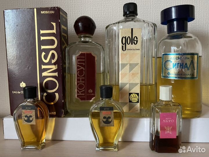Советские духи и одеколон