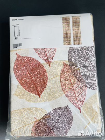 Шторы портьеры 2 шт Икеа Скэрммал новые