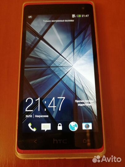 HTC Desire 600 Dual Sim, 8 ГБ