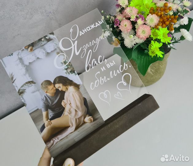 Постер рамка с фото на стекле (размеры) art097