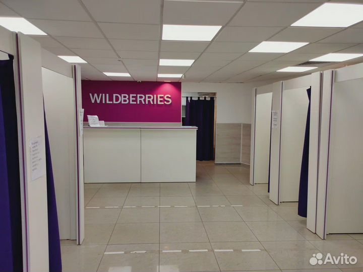 Мебель для пвз Wildberries