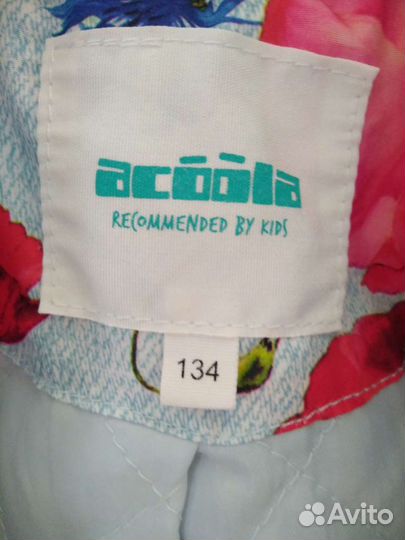 Куртка- бомбер Acoola р.134