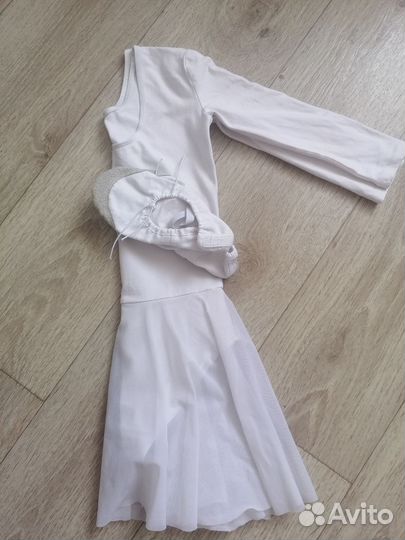 Купальник гимнастический белый