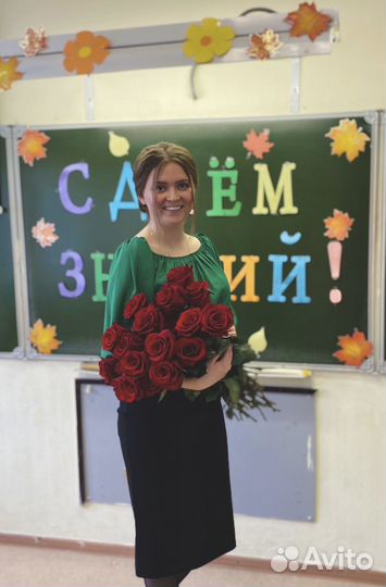 Репетитор по русскому языку и литературе ОГЭ / ЕГЭ