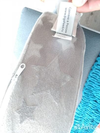 Подушка для кормления ergofeed