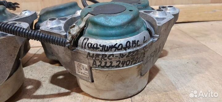 Опора двс Mercedes Benz W222