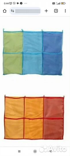 Карман подвесной IKEA kusiner