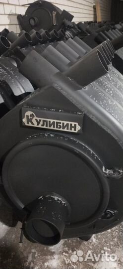 Печь отопительная типа Бренеран