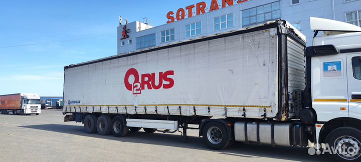 Полуприцеп шторный Koluman Полная штора, 2017