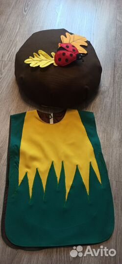 Карнавальный костюм гриб