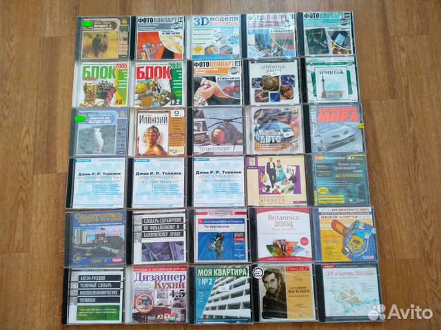 Энциклопедии для компа на сd-rom