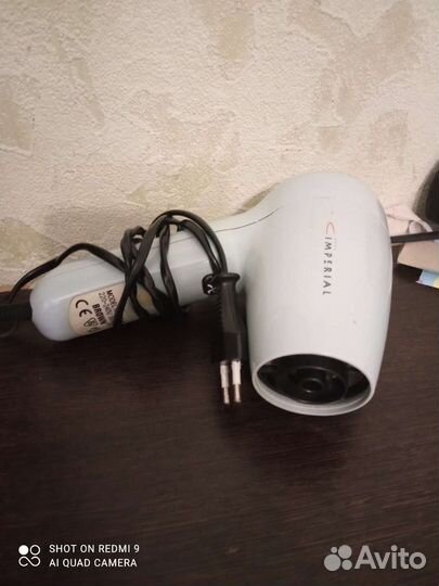 Фен для волос