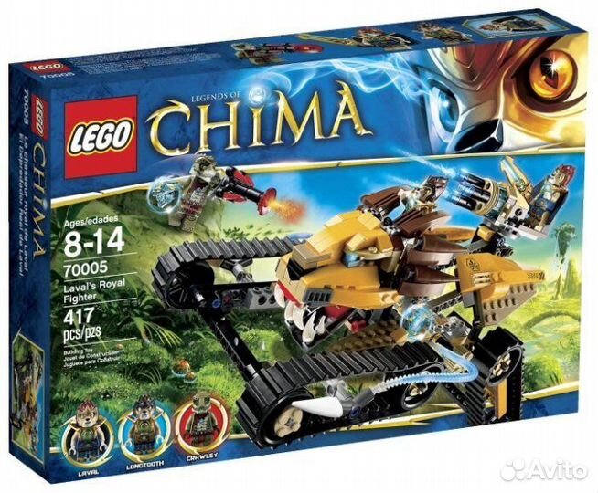 Lego Chima