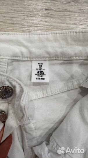 Джинсы белые hm 44 размер