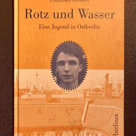 Rotz und Wasser Franziska Groszer немецкий язык