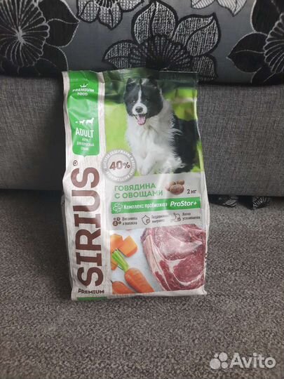 Сухой корм для взрослых собак sirius